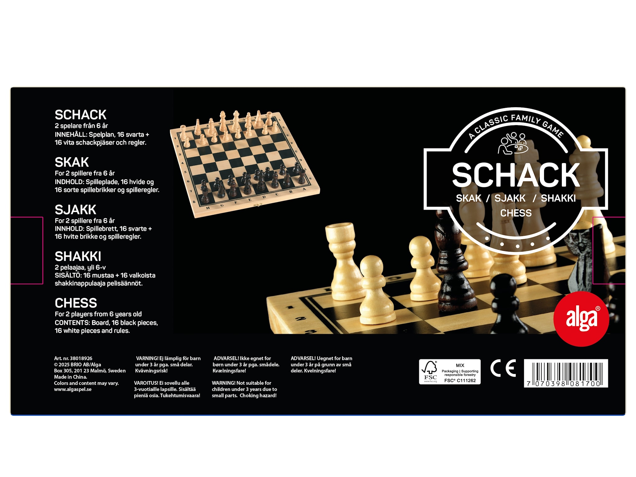 Schack i låda alga - Bild 2